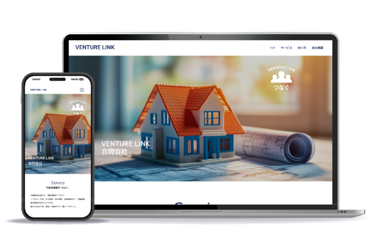 VentureLink合同会社